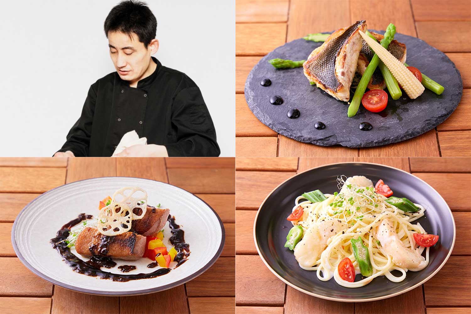 出張料理